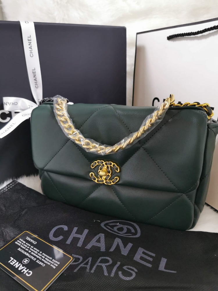 Fashion « Chanel-Vuitton », Sale n°2089, Lot n°13