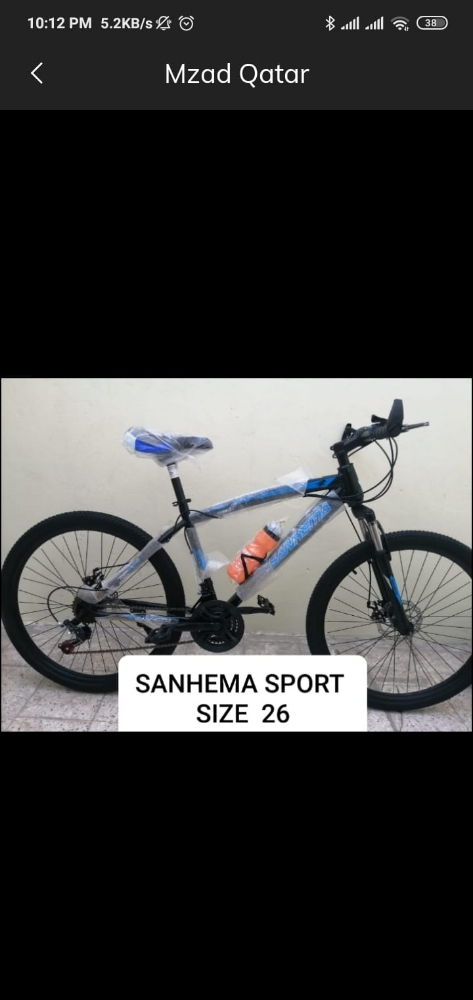 sanhema mtb