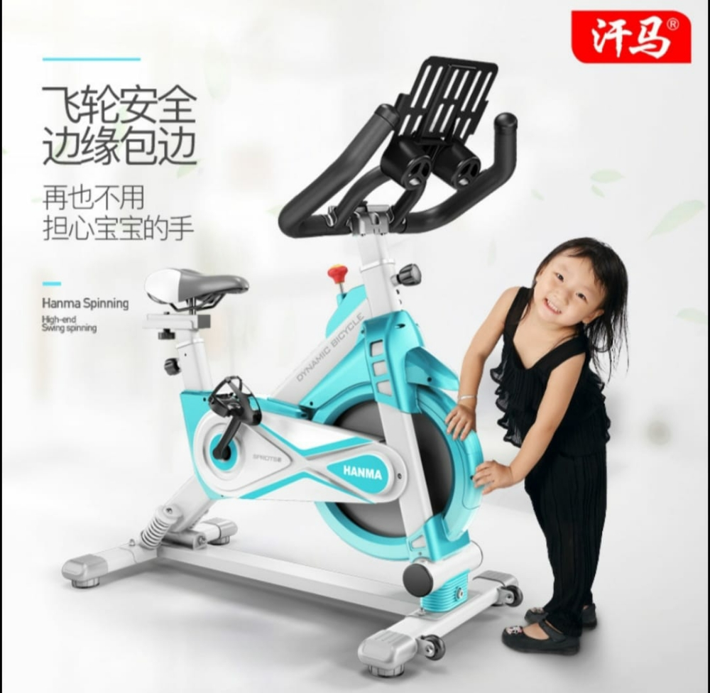 Hanma discount spinning bike