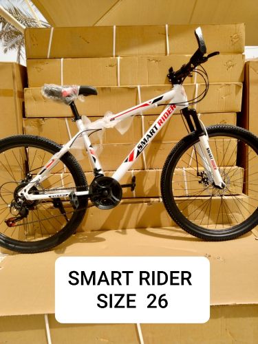 Smartrider bike deals