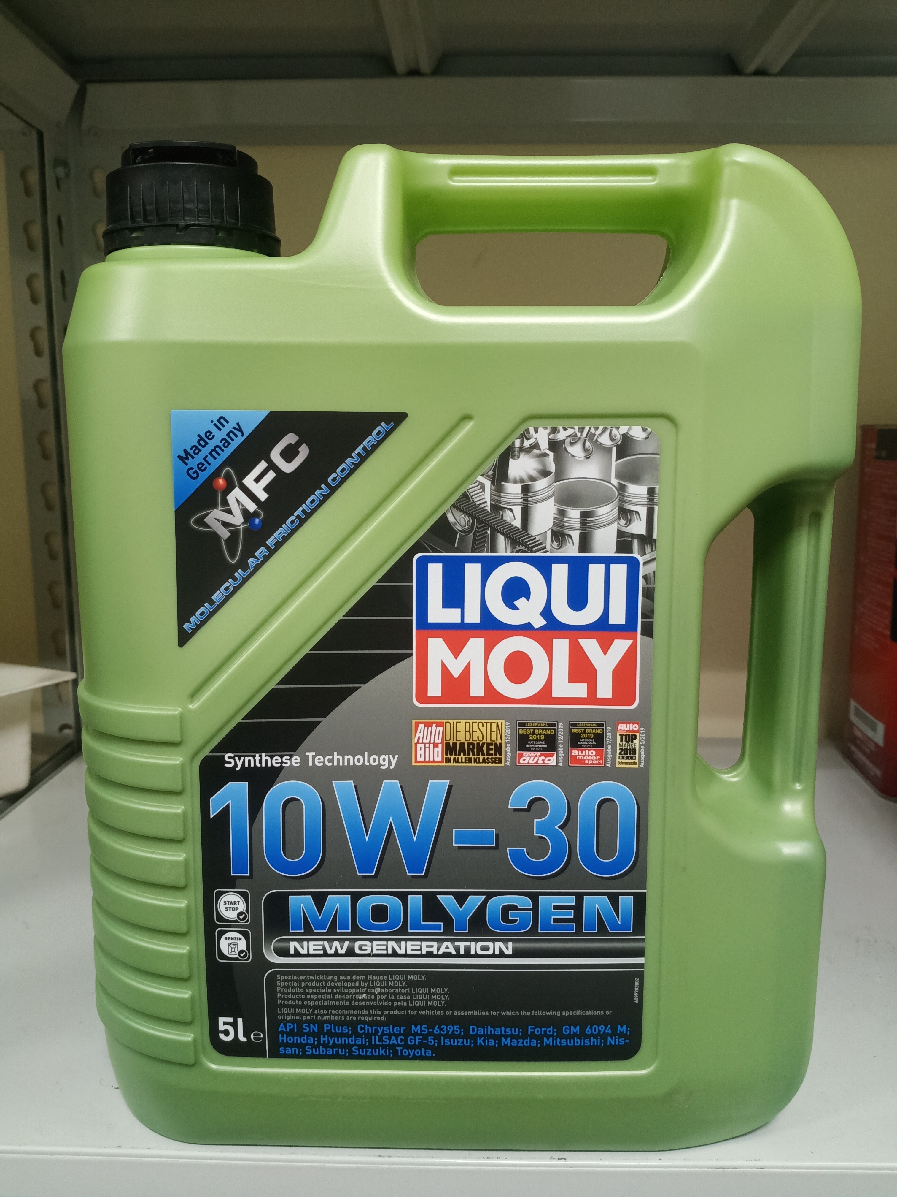 Liqui Moly Qatar Ceratec-Liqui Moly - Liqui Moly Qatar