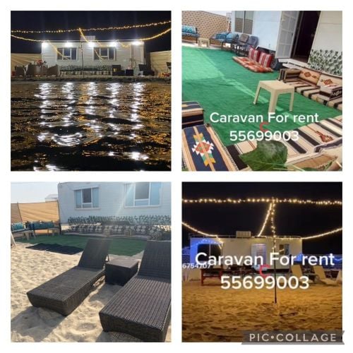 Trips Camping caravan for rent 16962515 Mzad Qatar