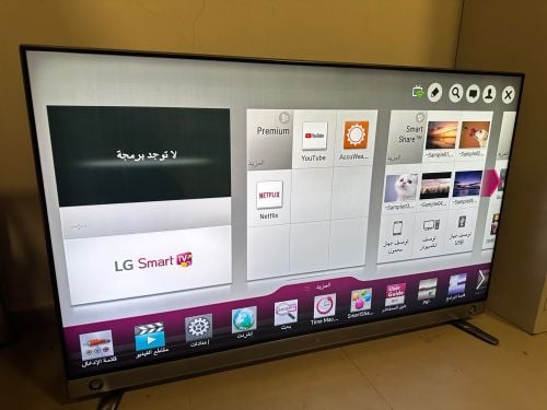 Doha Home Appliances LG TV Screen -92875128|Mzad Qatar